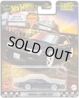 画像: 【仮予約】PRE-ORDER  - 2025 HW BOULEVARD 【日産 ローレル C33】BLACK/RR (2025年12月中旬入荷予定）