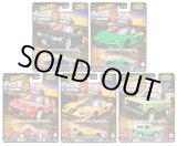 画像: 【仮予約】PRE-ORDER  - 2025 HW BOULEVARD 【Eアソート 5種セット】日産 ローレル C33/ランボルギーニ テメラリオ/フォード RS200/フォードGT/'75 フォード ブロンコ(2025年12月中旬入荷予定）