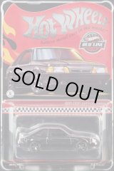 画像: 2025 RLC EXCLUSIVE 【1993 FORD MUSTANG COBRA R(フード開閉)】SPEC.SHADOW CHROME/RR(予約不可）