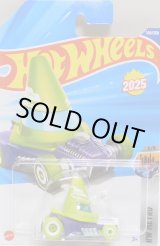 画像: 【CONE SHAKER】LT.GREEN (NEW CAST)