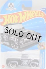 画像: 【CUSTOM '56 FORD TRUCK】FLAT BLACK/SKULL WHEELS