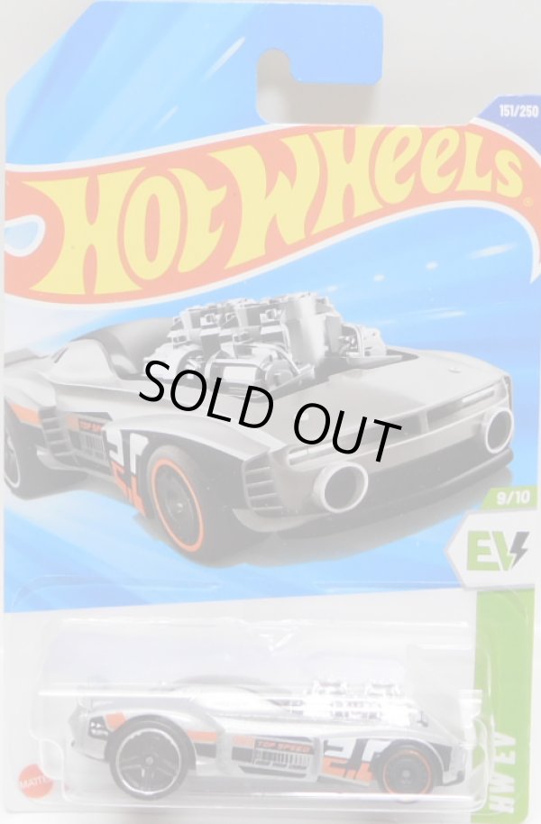 画像1: 【RODGER DODGER 2.0】SILVER