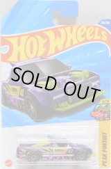 画像: 【LIMITED GRIP】PURPLE