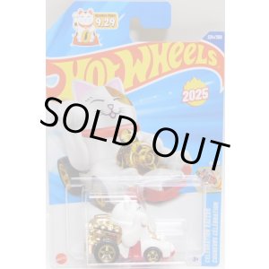 画像: 【FELINE LUCKY】WHITE (NEW CAST)（お一人様1点まで）