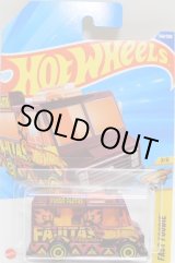 画像: 【QUICK BITE】DK.RED