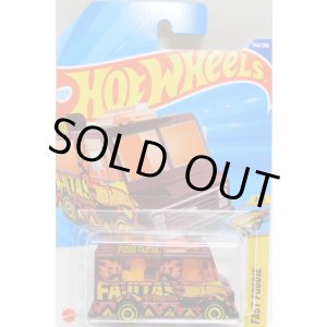 画像: 【QUICK BITE】DK.RED