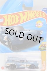 画像: 【GONE MAD】PLAE BLUE (NEW CAST)