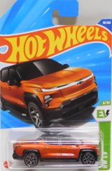 画像: 【SILVERADO EV RST】MET.ORANGE