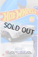 画像: 【JAGUAR XJC V12 COUPE】WHITE (NEW CAST)