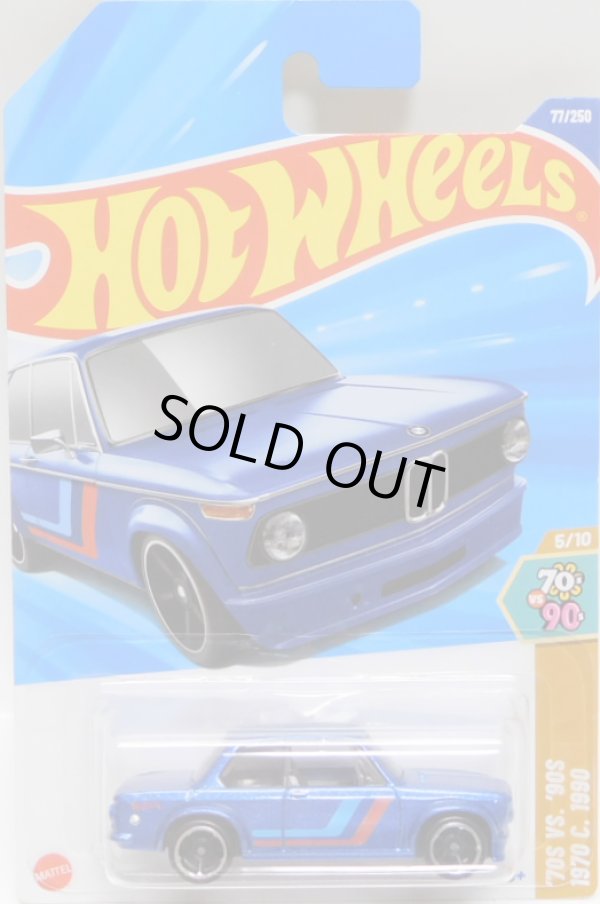 画像1: 【BMW 2002】DK.BLUE