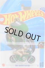 画像: 2025 TREASURE HUNTS 【1966 TRIUMPH TIGER 100】GREEN (予約不可）