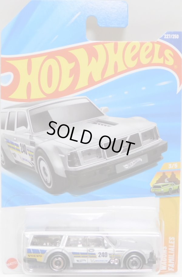 画像1: 【VOLVO 240 DRIFT WAGON】SILVER