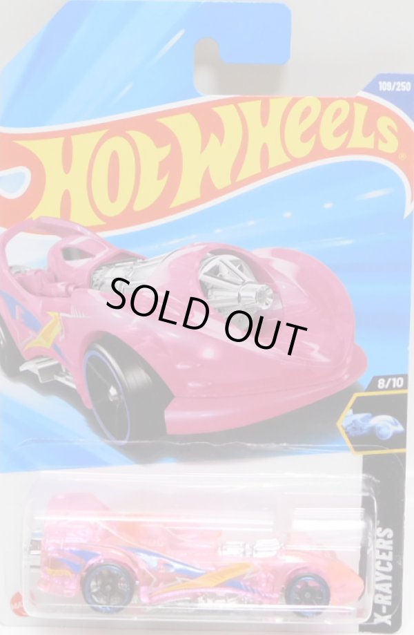 画像1: 【POWER ROCKET】CLEAR PINK