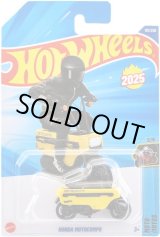 画像: 【仮予約】PRE-ORDER - 【ホンダ モトコンポ (国内流通版/裏面日本語)】YELLOW(2026年1月初旬入荷予定）