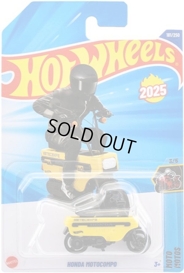 画像1: 【仮予約】PRE-ORDER - 【ホンダ モトコンポ (国内流通版/裏面日本語)】YELLOW(2026年1月初旬入荷予定）