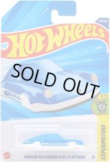 画像: 【仮予約】PRE-ORDER - 【ポルシェ 911 カレラ クリップ (国内流通版/裏面日本語)】BLUE(2026年1月初旬入荷予定）