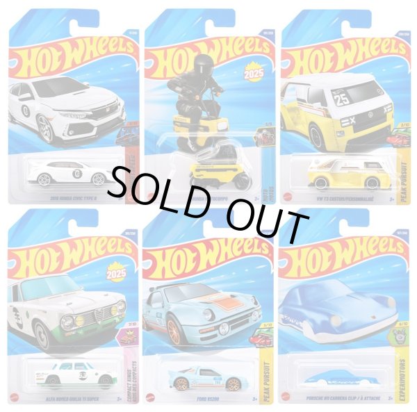 画像1: 【仮予約】PRE-ORDER - 【 HOT WHEELS ベーシック 6種セット(国内流通版/裏面日本語)】(2026年1月初旬入荷予定）