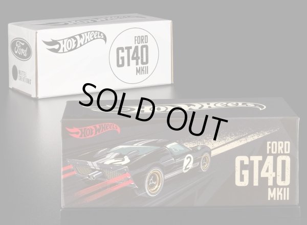 画像1: 2025 RLC EXCLUSIVE 【FORD GT40 MkII (カウル開閉)】SPEC.TRUE BLACK/RR(予約不可）