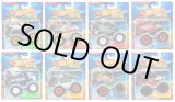 画像: 【仮予約】PRE-ORDER - 2026 HW MONSTER TRUCKS! 【Bアソート (8個入り）】(2026年1月末入荷予定）