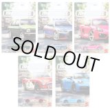 画像: 2026 MATCHBOX【テーマ アソート - ヨーロッパ " L"アソート 5種セット】1975 オペル カデット/2023 BMW i4 ポリス セダン/ポルシェ ケイマン/1963 オースチン ヒーレー ロードスター/ポルシェ 911 カレラ カブリオレ