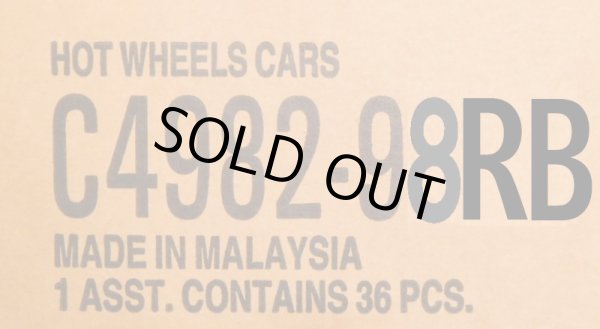 画像1: 【仮予約】PRE-ORDER 【HOT WHEELS ベーシック　2026 "B"アソート 36台入り (国内流通版)】 (お取り置き不可）(2026年2月初旬入荷予定）