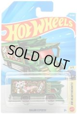 画像: 【仮予約】PRE-ORDER - 【ライジンエクスプレス (国内流通版/裏面日本語)】GREEN(2026年2月初旬入荷予定）(ショートした場合は減数・先着順となります）