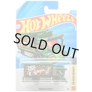 画像: 【仮予約】PRE-ORDER - 【ライジンエクスプレス (国内流通版/裏面日本語)】GREEN(2026年2月初旬入荷予定）(ショートした場合は減数・先着順となります）