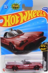 画像: 【TV SERIES BATMOBILE】RED