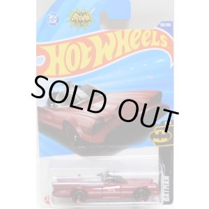 画像: 【TV SERIES BATMOBILE】RED