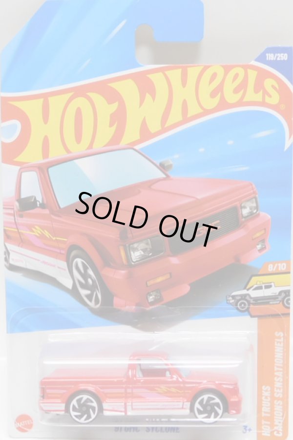 画像1: 【'91 GMC SYCLONE】RED