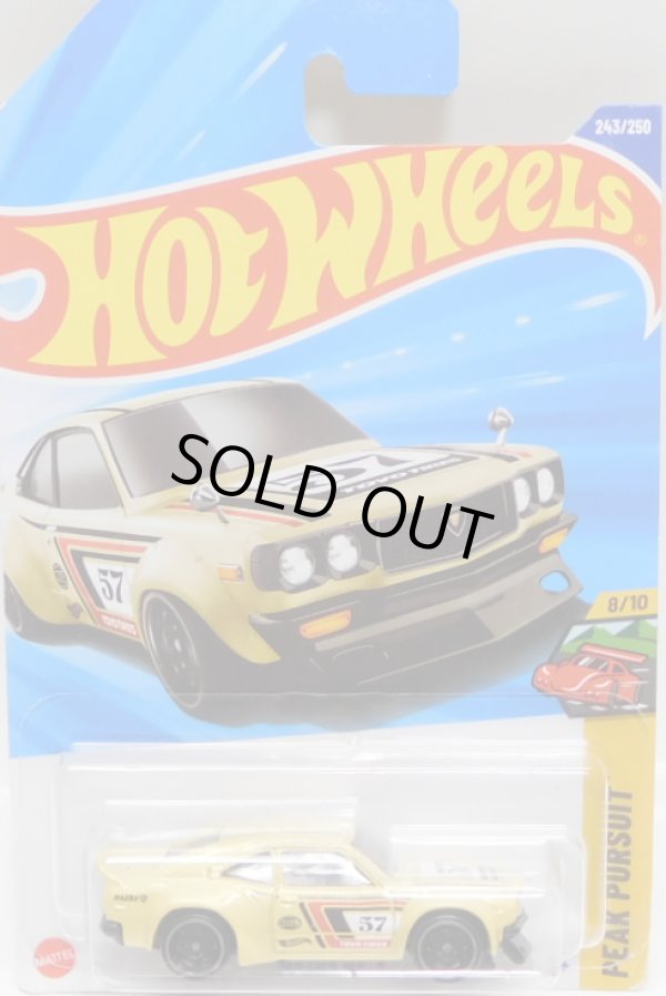 画像1: 【MAZDA RX-3】YELLOW