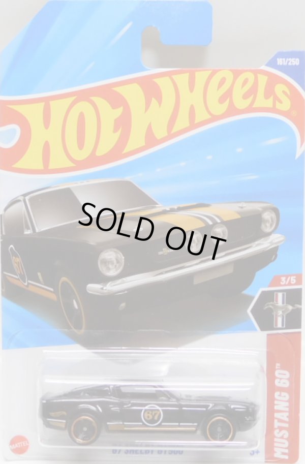 画像1: 【'67 SHELBY GT500】BLACK