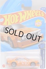 画像: 【BMW G35 CSi】ORANGE (NEW CAST)