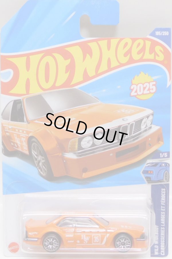 画像1: 【BMW G35 CSi】ORANGE (NEW CAST)