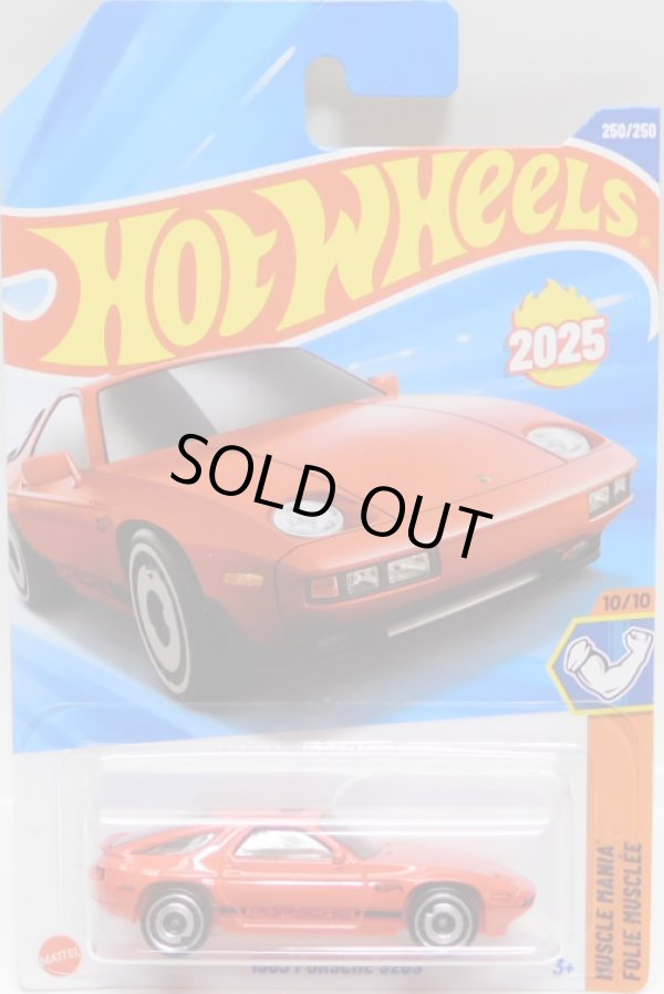 画像1: 【1983 PORSCHE 928S】RED (NEW CAST)