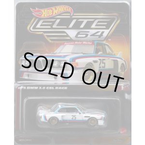 画像: 2025 RLC EXCLUSIVE "ELITE 64" 【1975 BMW 3.0 CSL RACE】WHITE/RR