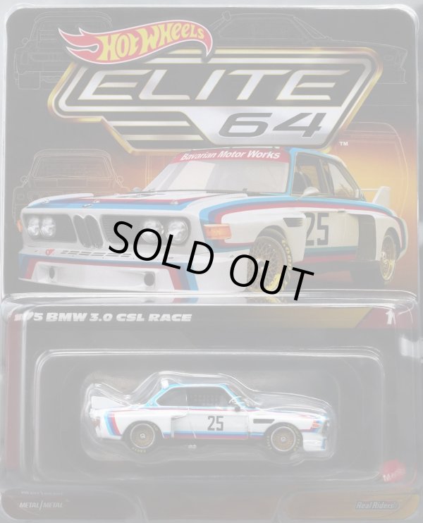 画像1: 2025 RLC EXCLUSIVE "ELITE 64" 【1975 BMW 3.0 CSL RACE】WHITE/RR