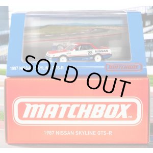 画像: 2025 MATTEL CREATIONS EXCLUSIVE 【1987 NISSAN SKYLINE GTS-R (フード開閉）】TORICOLOR/RR (予約不可）