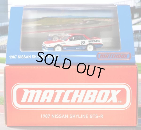 画像1: 2025 MATTEL CREATIONS EXCLUSIVE 【1987 NISSAN SKYLINE GTS-R (フード開閉）】TORICOLOR/RR (予約不可）