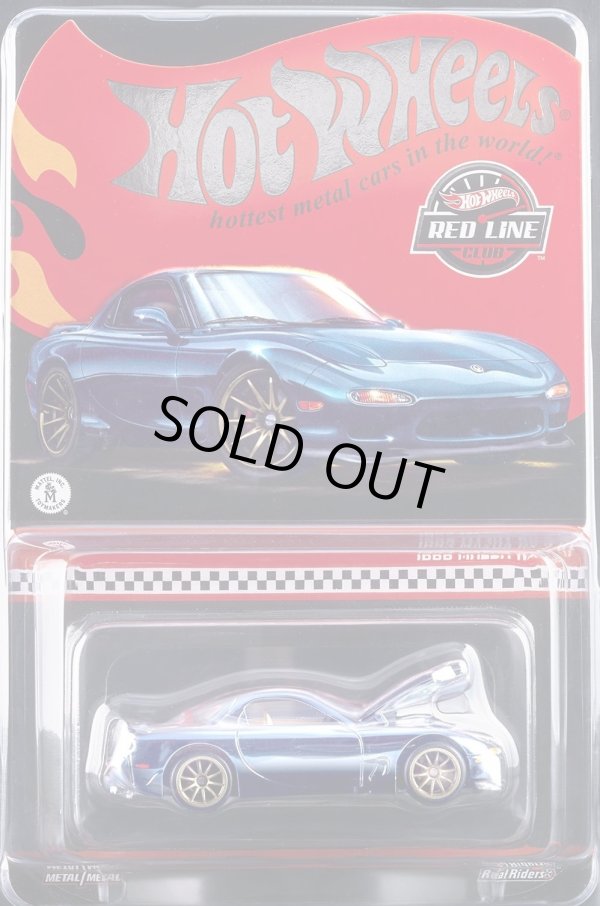 2025 RLC EXCLUSIVE 【1993 MAZDA RX-7 R1(フード開閉)】SPEC.STEEL