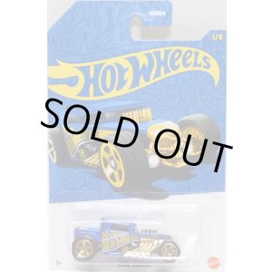 画像: 【US版】2026 HW 58TH ANNIVERSARY PEARL & CHROME SERIES1【BONE SHAKER】BLUE-GOLD (予約不可)