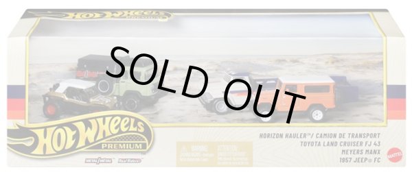 画像1: 【仮予約】PRE-ORDER - 2026 HW PREMIUM COLLECTOR SET 【オフロード・セット】トヨタ ランドクルーザー FJ 43/メイヤーズ マンクス/1957 ジープFC/ホライゾンハウラー (2026年2月下旬入荷予定）