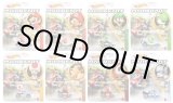 画像: 【仮予約】PRE-ORDER - 2026 HW マリオカート 【Bアソート (8個入り）】(2026年2月下旬入荷予定）