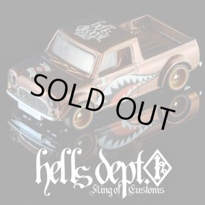 画像: HELLS DEPT 2025 - DOUBLE LOSER[S] 【SHARKMOUTH MINI PICKUP (カスタム完成品）】COPPER?/RR （送料サービス適用外）