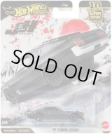 画像: 【仮予約】PRE-ORDER - 2026 HW CAR CULTURE "ジャパンヒストリックス5 " 【'77 トヨタ セリカ】BLACK/RR (2026年2月末頃入荷予定）