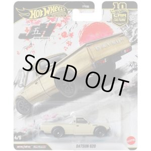 画像: 【仮予約】PRE-ORDER - 2026 HW CAR CULTURE "ジャパンヒストリックス5 " 【ダットサン 620】TAN/RR (2026年2月末頃入荷予定）