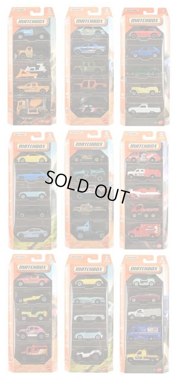 画像1: 【仮予約】PRE-ORDER 【2026 MATCHBOX 5カーパック  "H"アソート 12個入り (国内流通版)】 (2026年2月末頃入荷予定）（お取り置き不可）