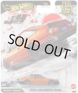 画像: 【仮予約】PRE-ORDER - 2026 HW CAR CULTURE "ジャパンヒストリックス5 " 【トヨタ AE86 スプリンター トレノ】DK.ORANGE/RR (2026年2月末頃入荷予定）
