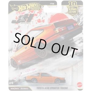 画像: 【仮予約】PRE-ORDER - 2026 HW CAR CULTURE "ジャパンヒストリックス5 " 【トヨタ AE86 スプリンター トレノ】DK.ORANGE/RR (2026年2月末頃入荷予定）