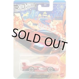 画像: 【仮予約】PRE-ORDER - 2026 HWシルバーシリーズ 【ポルシェ 935】RED(2026年2月末頃→2月下旬入荷予定)